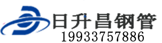 池州泄水管,池州铸铁泄水管,池州桥梁泄水管,池州泄水管厂家